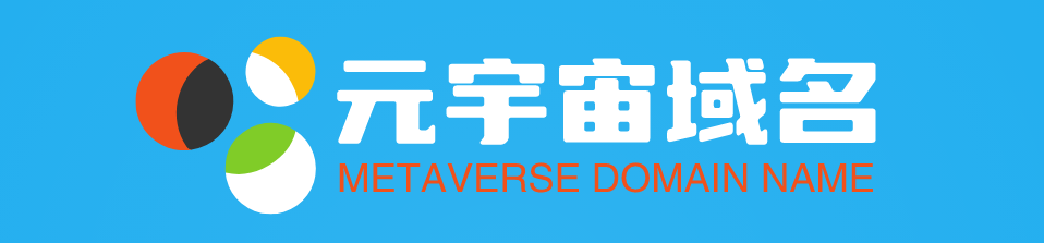 元宇宙域名用啥好,基点网有一批元宇宙域名等你来挑选